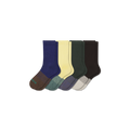 Cosmic Yellow Mix