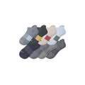 Navy Taupe Marls Mix